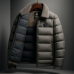 Marco Duck Down Jacket